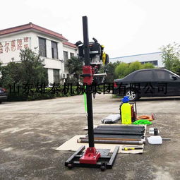 BZ 30L型立式背包鉆機(jī)價(jià)格 BZ 30L型立式背包鉆機(jī)型號(hào)規(guī)格