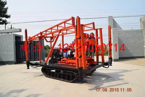 北探XY 150履帶勘察鉆機廠家地址