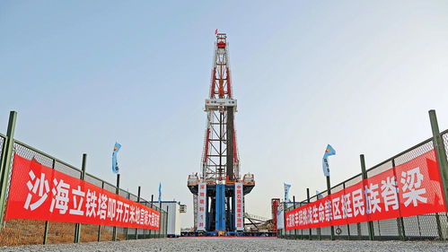 我國首口萬米深地科探井鉆探深度已達6000米