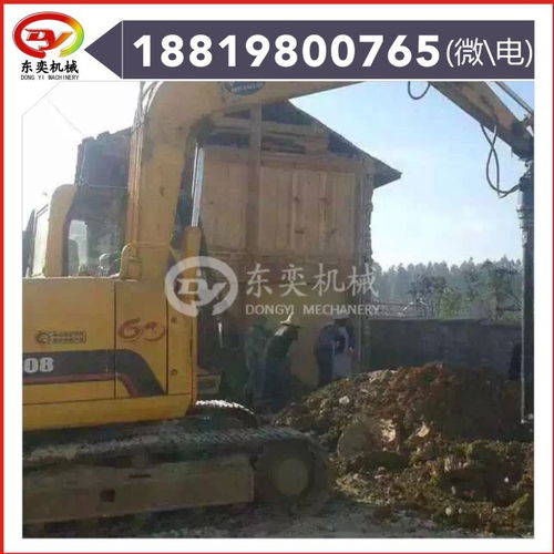烏蘭浩特挖掘機裝螺旋鉆機后可挖洞種樹種電線桿打太陽地釘出口供應商