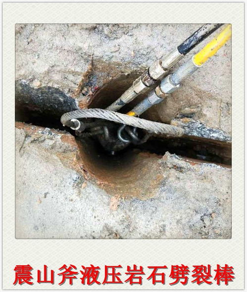 湖口井下巖石劈裂器應用范圍廣泛