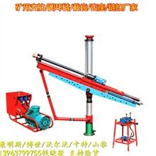 【礦用圓環鏈條廠家 廣泛應用于煤礦水泥吊裝 捆綁 船舶港口 礦山 ,廠家電話價格,圖片,配件廠家】