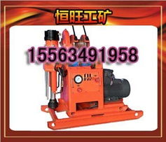 濟寧恒旺工礦器材設備