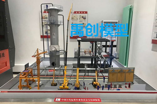 雙鴨山zj70dbt交流變頻石油鉆機(jī)模型信賴推薦