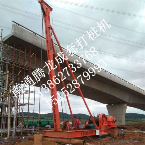適于巖石層地質(zhì)的ck2000沖孔打樁機(jī) 精品制造