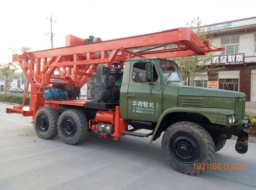 車載式水井鉆機(jī)生產(chǎn)廠家 耐用的打水井鉆機(jī)在哪可以買到,車載式水井鉆機(jī)生產(chǎn)廠家 耐用的打水井鉆機(jī)在哪可以買到生產(chǎn)廠家,車載式水井鉆機(jī)生產(chǎn)廠家 耐用的打水井鉆機(jī)在哪可以買到價(jià)格