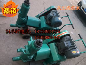 黑龍江水泥砂漿輸送泵生產廠家